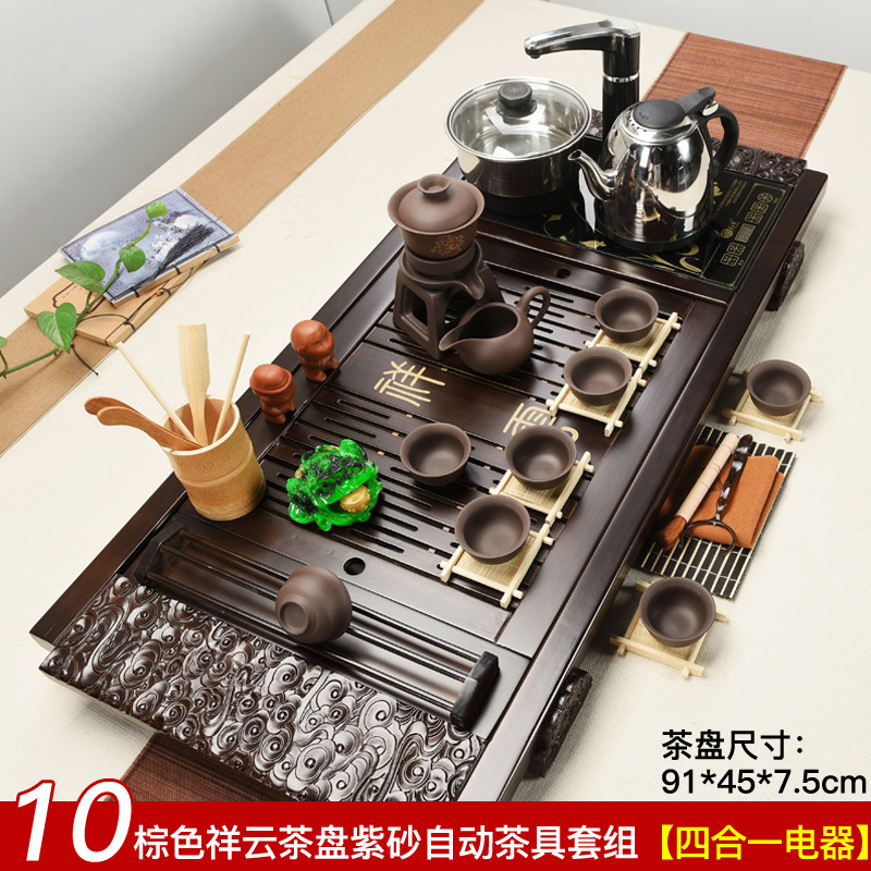现代简约风茶具套装 实用与美学的完美结合